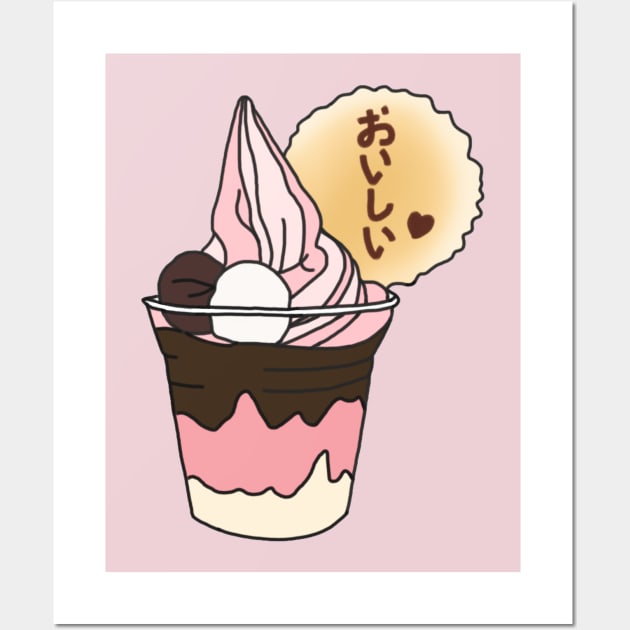 Sakura Strawberry Soft Ice Cream Wall Art by PeachPantone